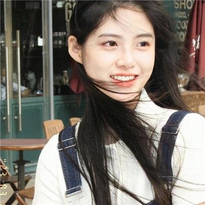 性爱年华
